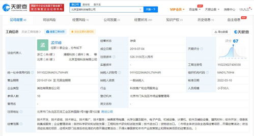 无标题