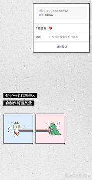 觉得程序员怎么样,程序员在我这里真是太太太太太有趣了