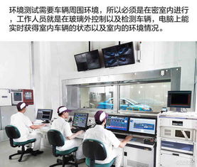 用尽每一滴资源 广汽本田第三工厂参观