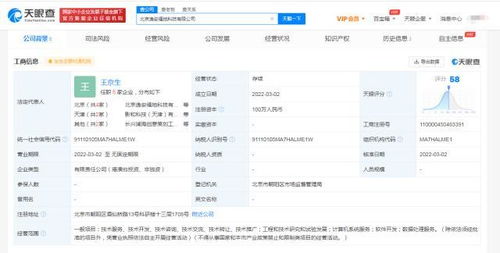 无标题