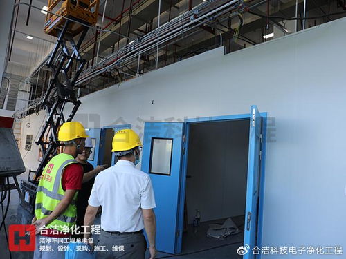 合洁电子净化工程揭秘10万级pcb无尘车间建设布局设计技巧