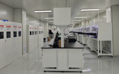 新能源光伏与光储一体化技术湖南省工程研究中心