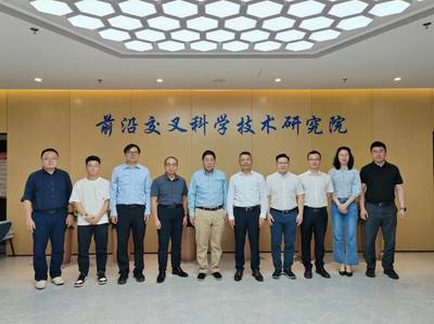 前沿交叉科学技术研究院