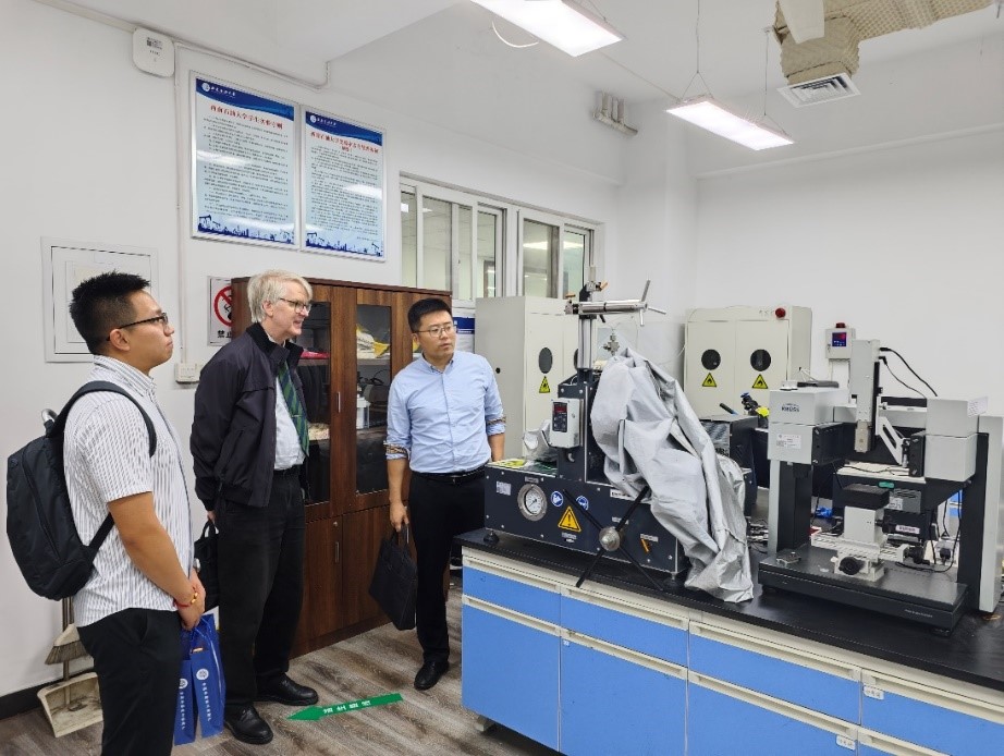 全国重点实验室举办碳封存学术报告研讨会-科学技术发展研究院