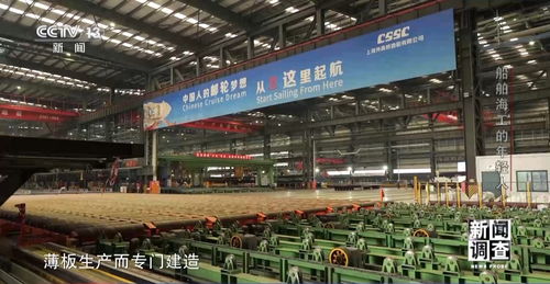 新闻调查丨大国重器含 青 量up 这些逐梦江海的年轻人 杠杠的