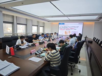 通光线缆顺利通过省战略新兴产业标准化试点项目验收