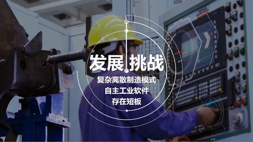 徐工机械总裁陆川 一根筋坚守装备制造业，以创新驱动续航高质量发展