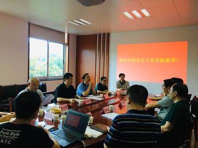 计算机工程与应用数学学院召开人工智能专业专家论证会及湖南省重点实验室可行性论证会